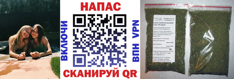 Как найти наркотики Армавир АМФ APVP Меф ГАШИШ