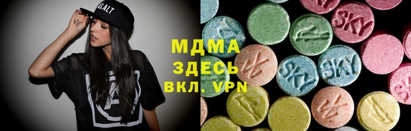 гашик Балабаново