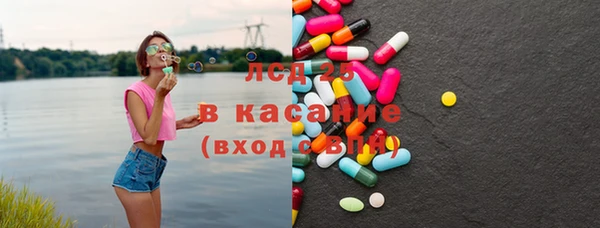 гашик Балабаново