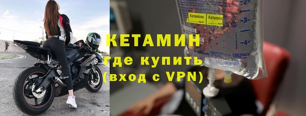 гашик Балабаново