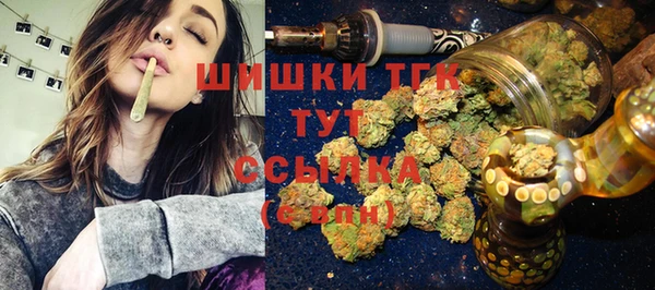 не бодяженный Козловка
