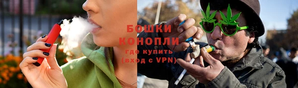 соль курить ск Балахна