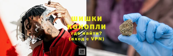 гашик Балабаново