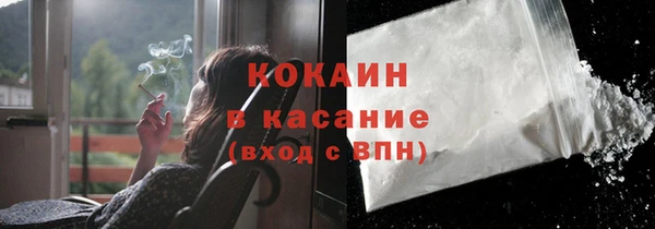 гашик Балабаново