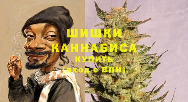 соль курить ск Балахна