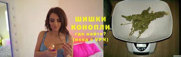 соль курить ск Балахна