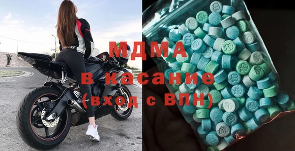 соль курить ск Балахна
