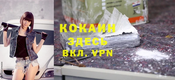 гашик Балабаново