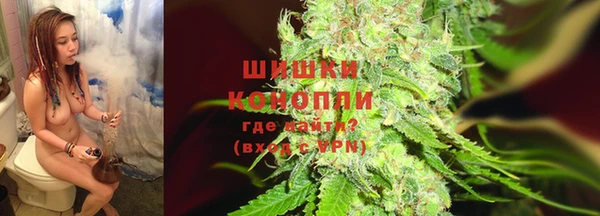 гашик Балабаново