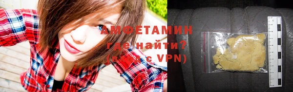 гашик Балабаново