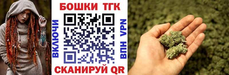 blacksprut ТОР  Армавир  Марихуана марихуана 